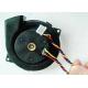 12V Small Cooling Fan 81Mm Round Fan 81 X 37 Mm For Sweeping Machine