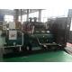 Water Cooled Natural Gas Generator , 70kw To 500kw Domestic Gas Generator