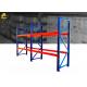 Stackable Selective Pallet Racking System , Structural Pallet Rack Equipment