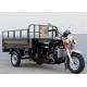 200cc Three Wheel Cargo Motorcycle , cargo Tricycle Motorcycle Front Rear Drum
