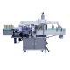 Square Round Container Filling Machine Double Sides Sticker Labeling Machine