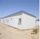 Cheap Container House Flatpack Container House