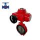 Automatic Actuation Electric Butterfly Valve for General Applications