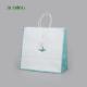 280mm Biodegradable White Kraft Recycled Paper Bags With Handles