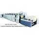 Web Guide System Sleeve Type Flexo Printing Machine with Auto Loading amp Unloading