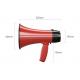 Customizable Military Megaphone With Bluetooth 8H Battery 155 X 255MM
