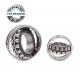 23972 CCK/C3W33 23976 CCK/C3W33 Spherical Roller Bearing For Vibrating Screen