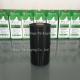 Blown Black Color Bale Wrapping Film Black Film 750mm for Ireland/UK