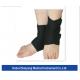 Heated Ankle Brace / Ankle Support Belt Can Reduce Injuries Effectively