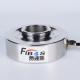 5-50kn Ring Force Sensor 80mm Ring Type Load Cell Extrusion Pressure Measuring