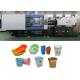 208 Ton High Speed Injection Molding Machine For Plastic Hose Pipe Making