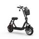 Smart electric folding mini mobility scooter  with Lcd display phone holder  two wheel 55km/h 500W motor high power