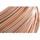 Air Conditioning Copper Pipe 6 * 0.7 mm For Freezer , Condenser