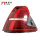 31468192 Car LED Lights Tail Lights Tail Lamp For Volvo S60 19-