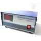 1000W/2000W Digital Ultrasonic Power Generator For Industrial Cleaning