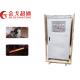 Quick Start Up High Frequency Induction Heating Furnace For Travelling Wheel