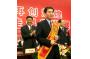 Zhao  Xiaogang  Wins  Title  of     National  Outstanding  Entrepreneur  of  Seventh  Session