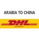 Quick Response Sea Freight Forwarding Services Global Carrier Portfolio Dubai China