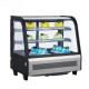 Refrigerated Countertop Display Chiller