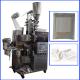 price Drip Coffee Bag Packing Machine,coffee packing machine with inner bag and envelope