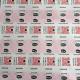 Private Flavored Anti Counterfeit Sticker Tobacco Cigarette Alcohol Tax Stamps Label