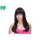 Machine Made Sexy Pretty Natural Wave Non Weft Synthetic Hair Wigs For Cosplay