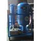 Multifunctional 53kw Degassing Dehydration Vacuum Turbine Oil Purifier