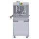 TIANHE Double 100KN Atuomatic Tablet weighting control High Speed Tablet Press