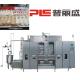4500-9000 BPH 100ml-500ml Automatic Aseptic Pouch Filling Machine for yoghurt