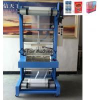 12time/min PLC Sleeve Shrink Packaging Machine , 2.1KW Carton Box Taping Machine