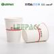 8 OZ Disposable Paper Cups Ecofriendly Food Grade Printing And Raw Material
