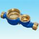 Customized Cold Water Meter Body Blue Color Water Meter Adapter ISO 9001
