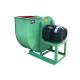 Direct Drive Blowing Centrifugal Air Blower For Paddy Husker And Huller