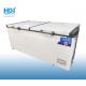 548 Liter Supper Market Double Door Commercial Big Chest Deep Freezer