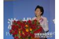Anhui tourism conference held in Hong Kong
