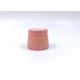 Subulate Pink PET Plastic Cosmetic Jars 50ml 300ml With Disc Hair Mask Facial Scrub Packaging