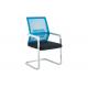 50cm Height Adjustable Chair No Wheels