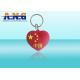 Waterproof Cute silicone NFC RFID Smart Key fobs for Time Attendance