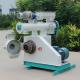 Poultry Farm Animal Feed Mill Extruder Pellet Machine