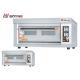 Commercial Bakery Single Deck Oven With 20-400 Degreed High Temperature