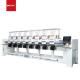 Electrical 8 Head Embroidery Machine 400mm High Speed Multi Color