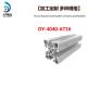 Industrial Aluminum Alloy Profile Dy-4040-At16 Frame Support Assembly Line