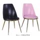 Iron Plated 46cm 84cm 150kg Faux Leather Dining Chairs