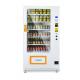 Indoor / Outdoor Cold Drink Vending Machine Customized Color 24 Hours