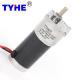 Speed Adjustable Gearbox 12v High Torque 5nm Brushed Dc Gear Motor