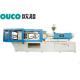 High Speed Thin Wall Injection Molding Machine Precision OUCO 420CM3 50mm