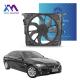 Automobile Cooling Fan 17428509741 BMW 5 Series F18 2010-2016 3.0L 600W