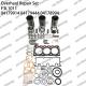 F3L1011 Overhaul Repair kit Cylinder Liner Piston Kit Gasket Kit Valve Seat Guide Main Bearing Con Rod Bearing For Deutz