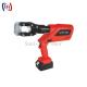 18V Lithium-Ion Hydraulic Cable Cutter Industrial Grade Cutting Tool