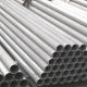 Welded Seamless 3 inch 201 403 Stainless Steel Pipe 3/16 Stainless Steel Seamless Pipe
